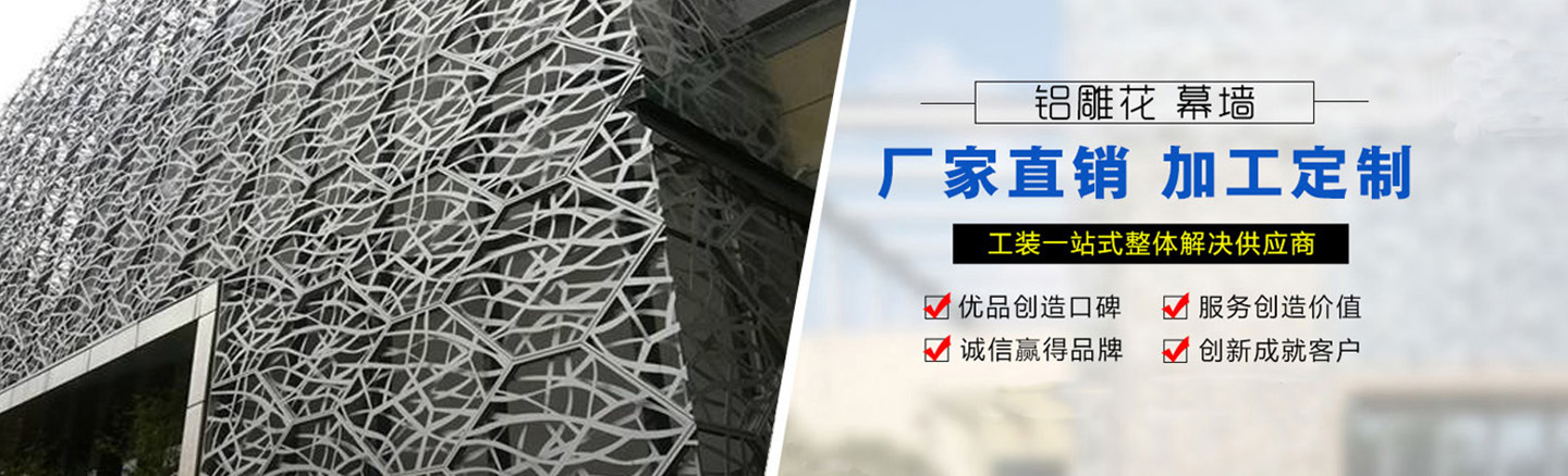 列表頁大圖